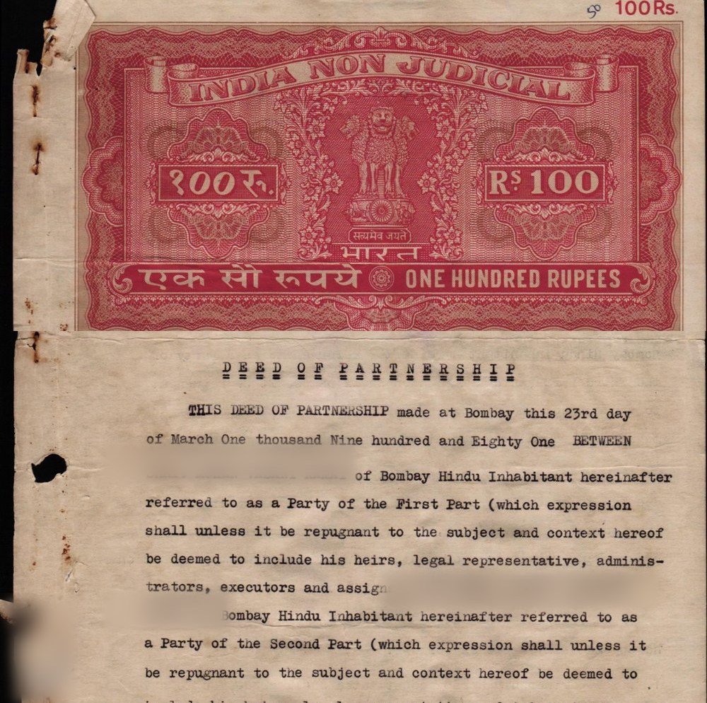 A scanned 1981 partnership deed on Indian stamp paper, with
                  names blurred